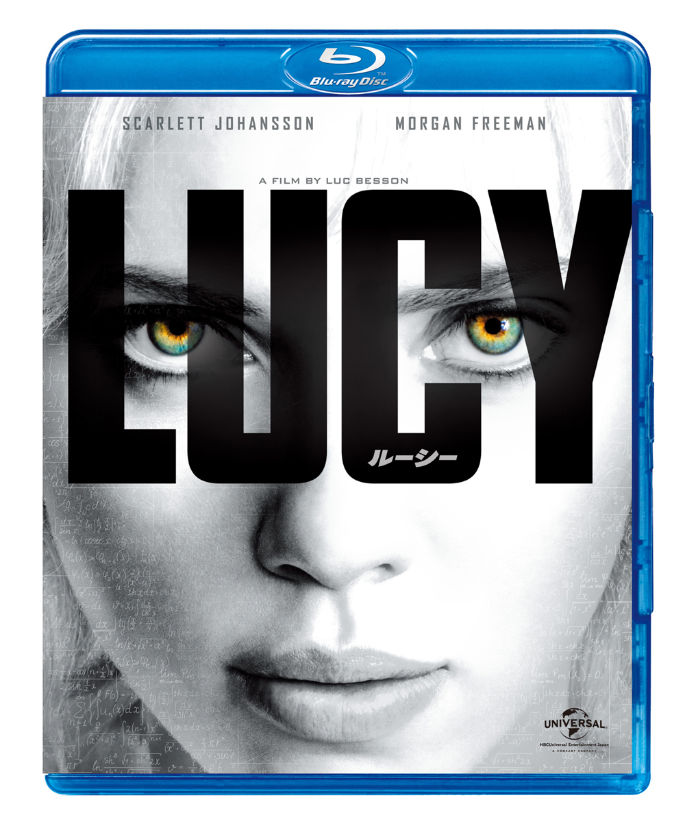 人間の「脳まだ10パー」仮説を真っ向から描いた怪作『LUCY/ルーシー』