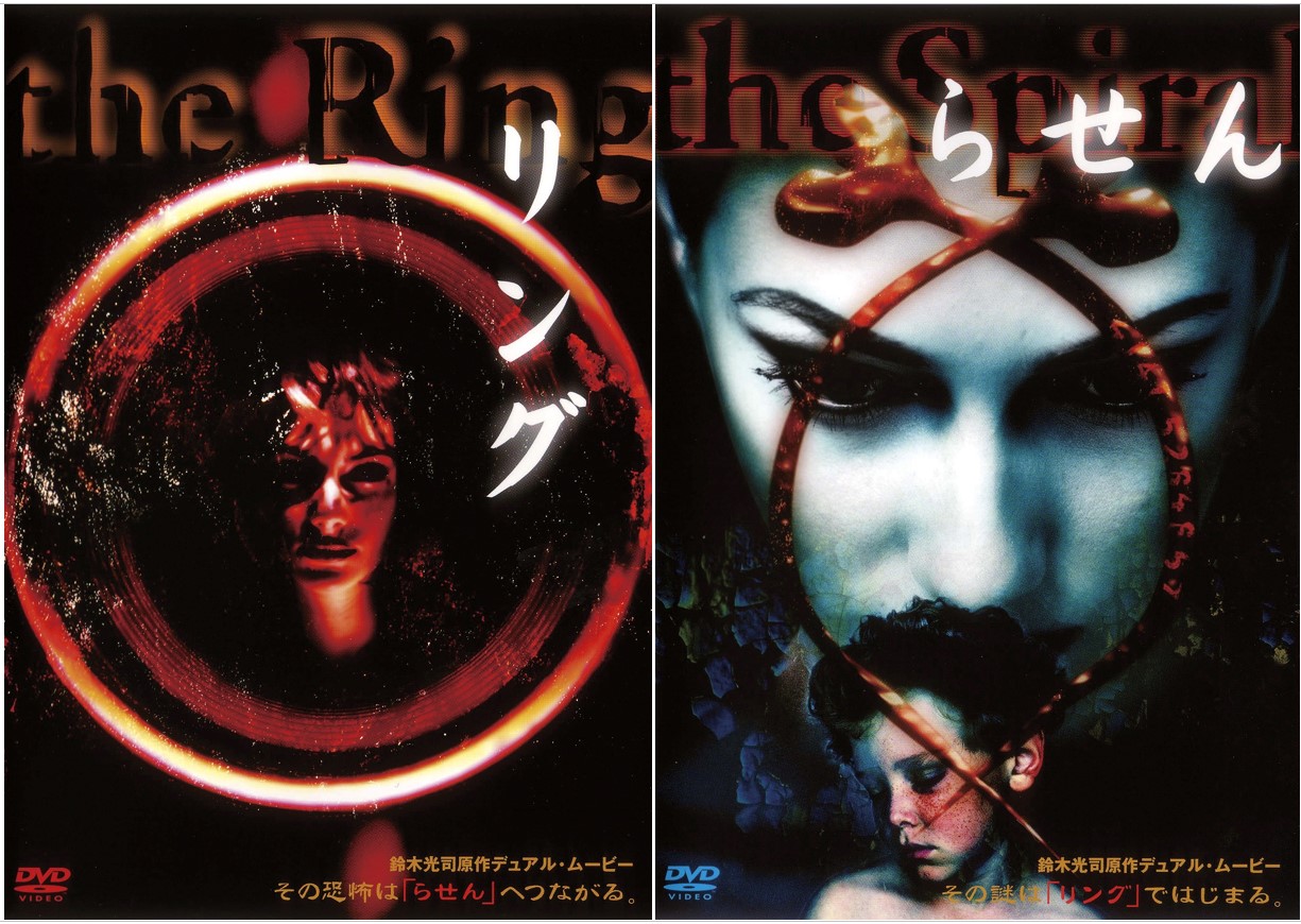 Jホラーの金字塔『リング』&『らせん』“今”の目線で観て気づいた「貞子より怖い普遍的な地獄」とは?