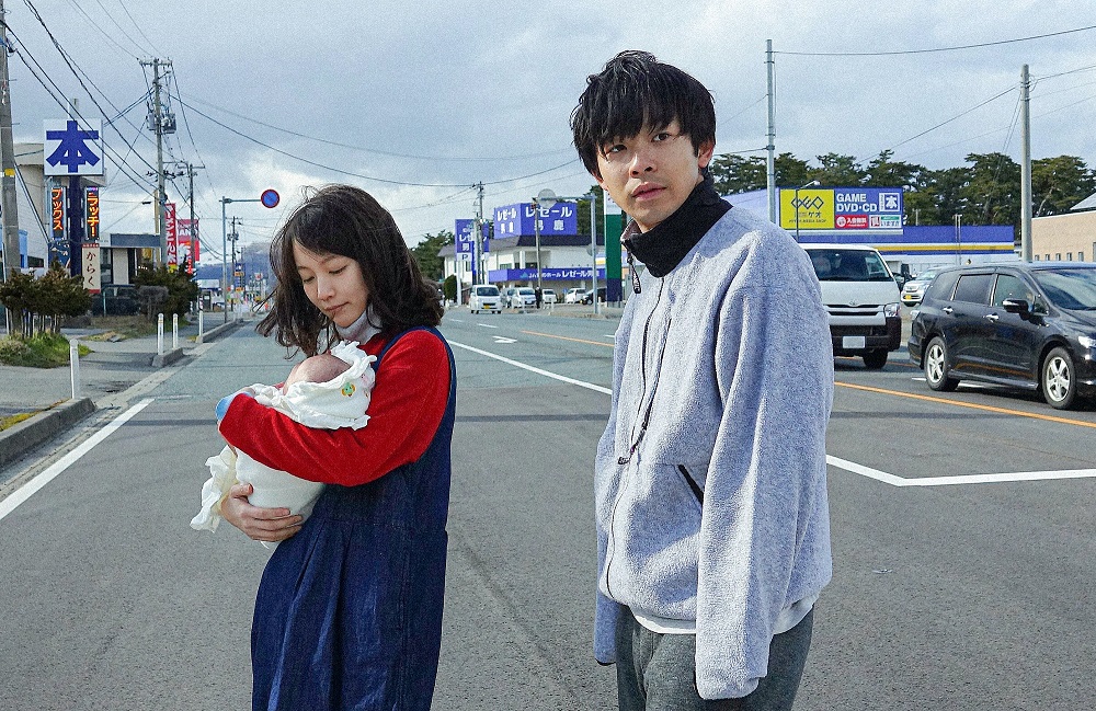 これからの人生、どうしよう!?『泣く子はいねぇが』は生き方に迷う男の“ジタバタ”を描いた人間ドラマ