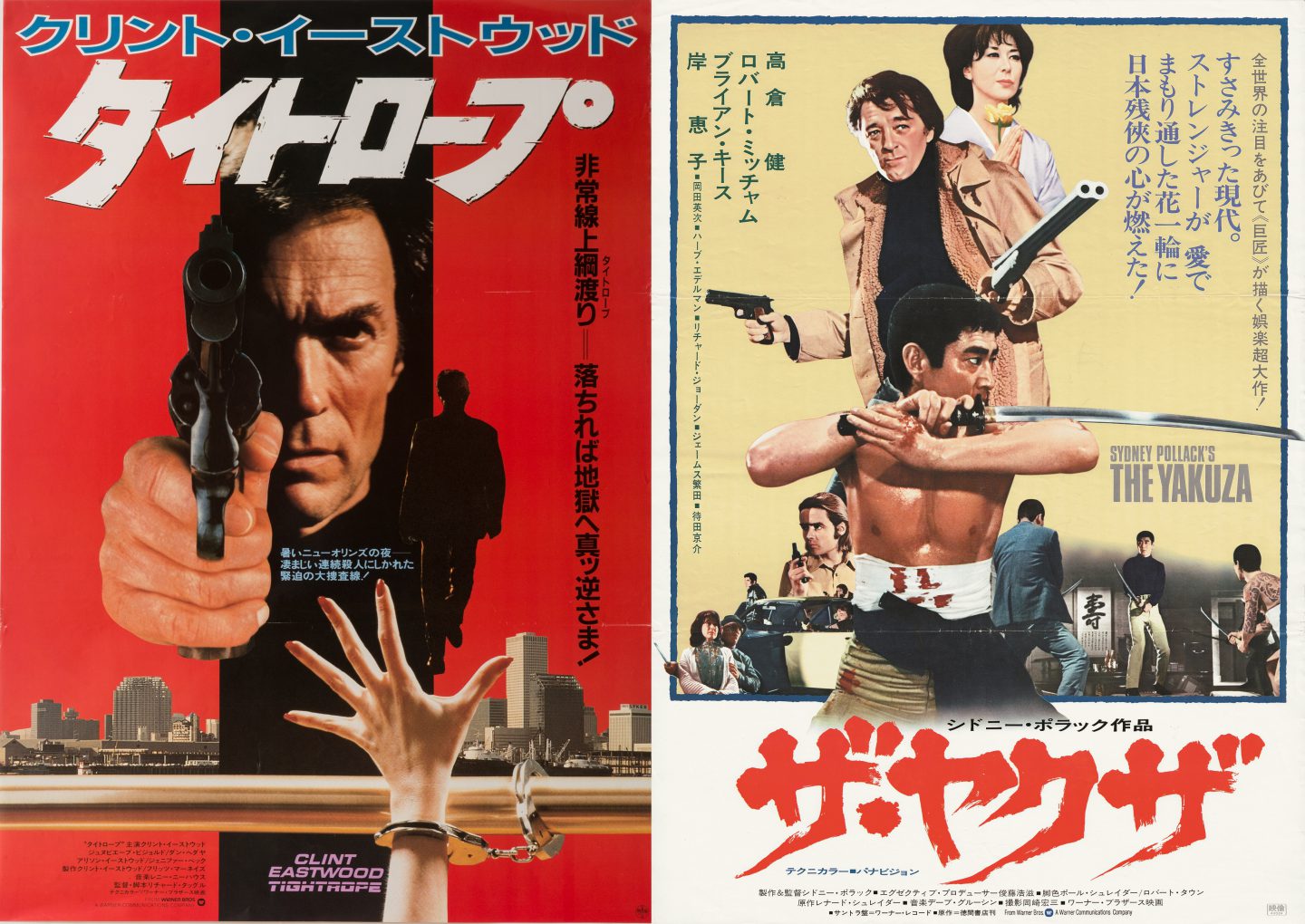 本社承認がマスト!? 洋画ポスターの常識を変えた男・檜垣紀六！ ～伝説の映画広告図案士が生んだポスターの軌跡～