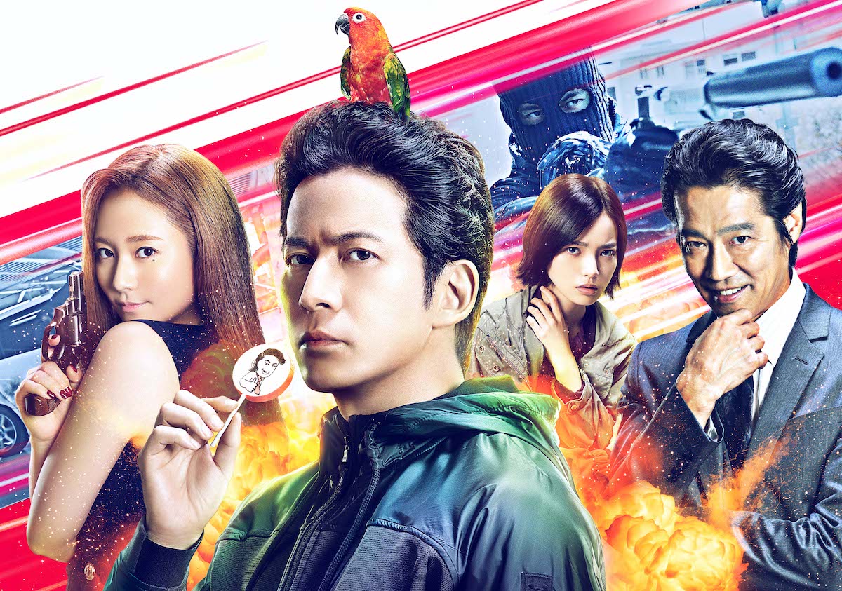 殺し屋 岡田准一 VS 極悪人 堤真一！『ザ・ファブル 殺さない殺し屋』は原作ファンも絶対納得のハイクオリティ続編