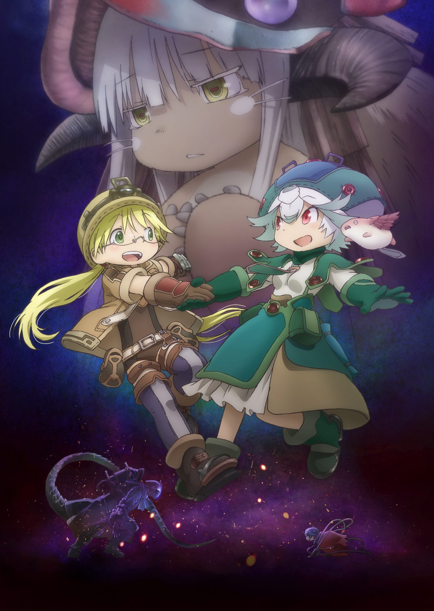 かわいい絵柄でアニメ史上屈指の過酷さ! ダーク・チルドレン・ファンタジー 劇場版『メイドインアビス 深き魂の黎明』